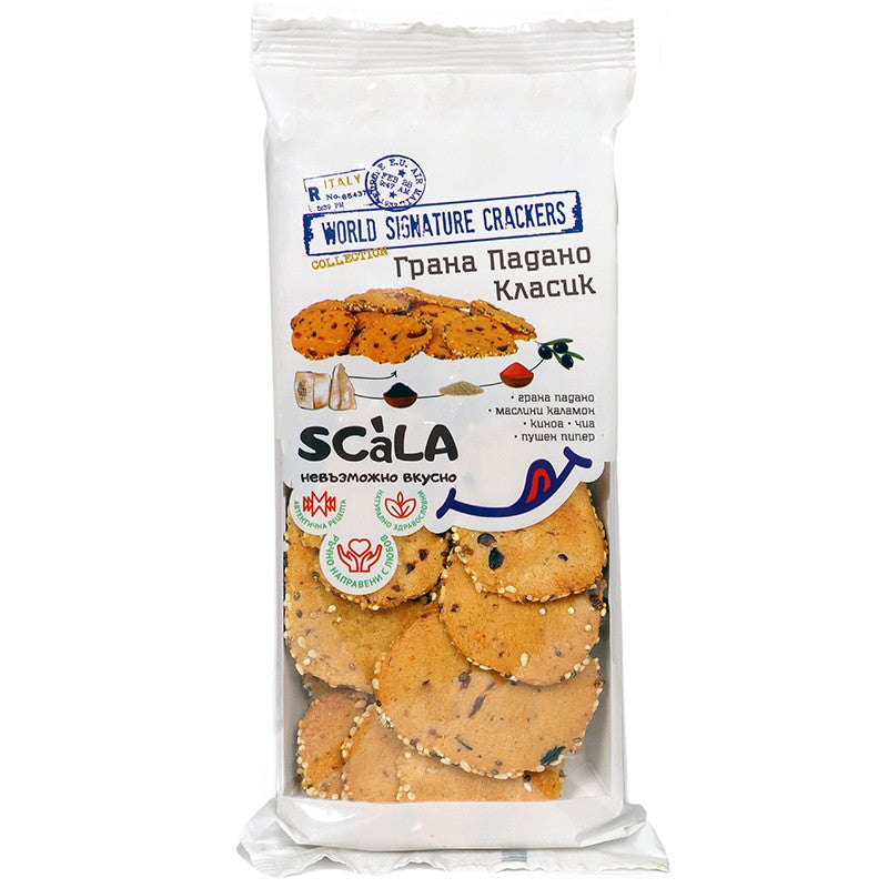 Български продуктКрекери Scala Класик с Грана Падано