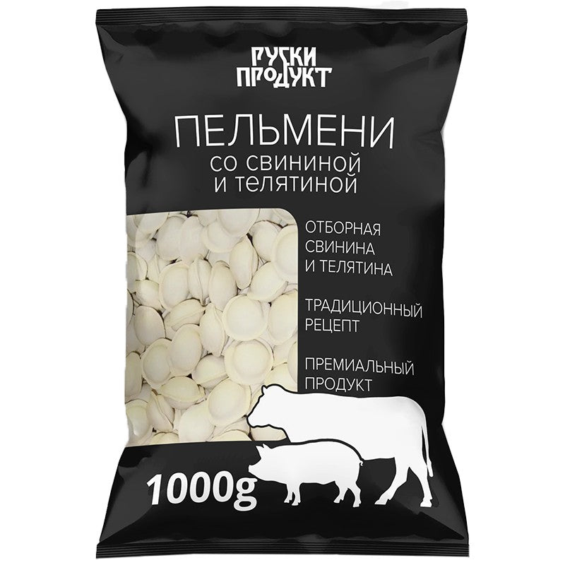 Български продуктПелмени със Свинско и Телешко Месо