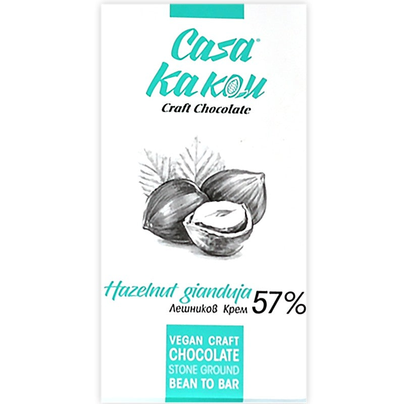 Български продуктШоколад с Лешников Крем 57% от Занаятчийска Работилница Casa Kakau
