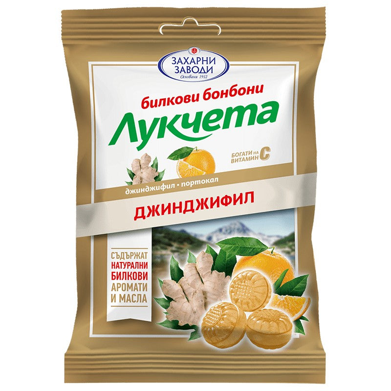Български продуктБонбони Лукчета Джинджифил