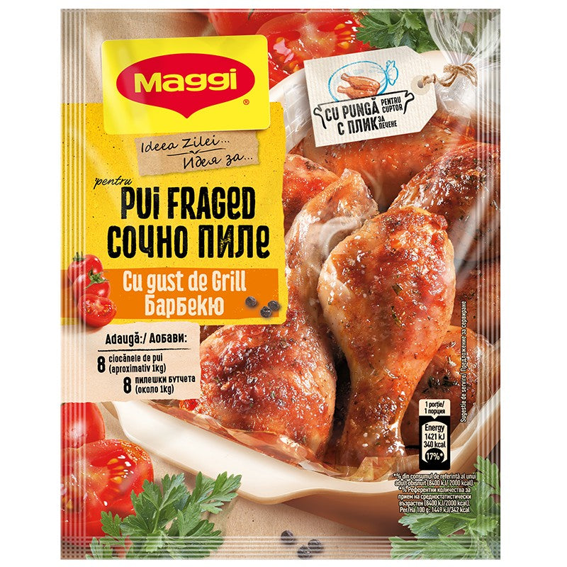 Фикс Maggi Идея за Сочно Пиле Барбекю