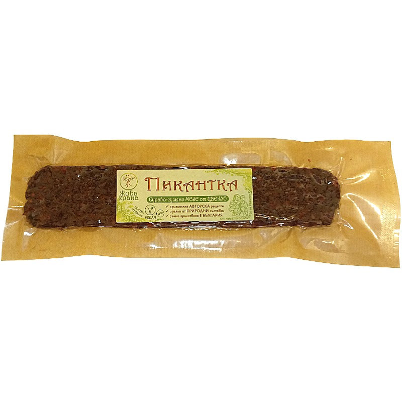 Български продуктВеган Пикантка Жива Храна Сурово-сушено Мезе от Цвекло