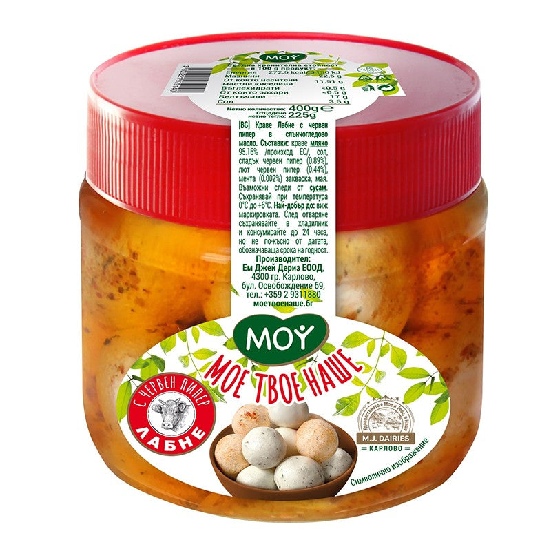 Български продуктЛабне Мое Твое Наше от Краве Мляко с Червен Пипер