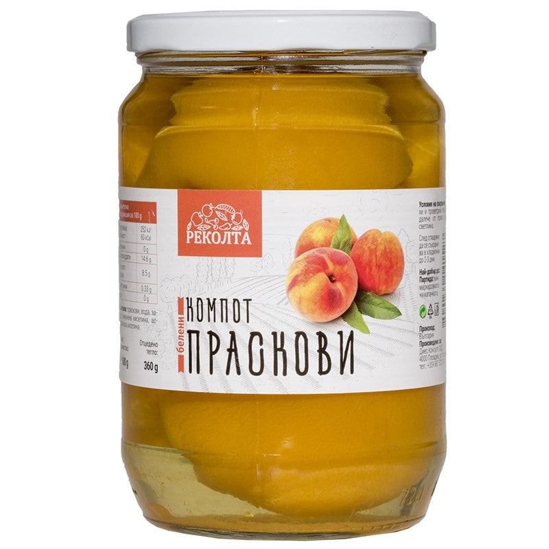 Български продуктКомпот Реколта Белени Праскови Половинки