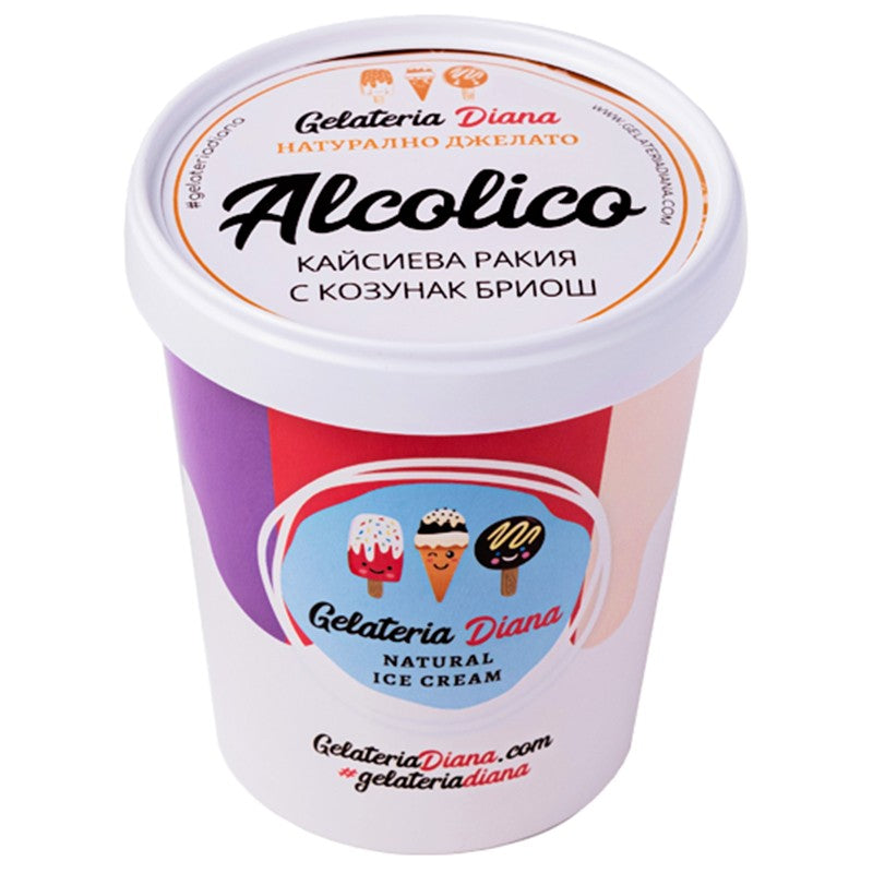 Български продуктДжелато Alcolico Козунак с Кайсиева Ракия от Джелатерия Диана
