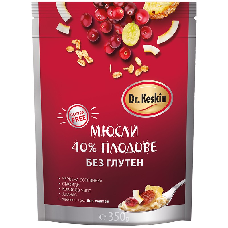 Мюсли Dr. Keskin с 40% Плодове без Глутен