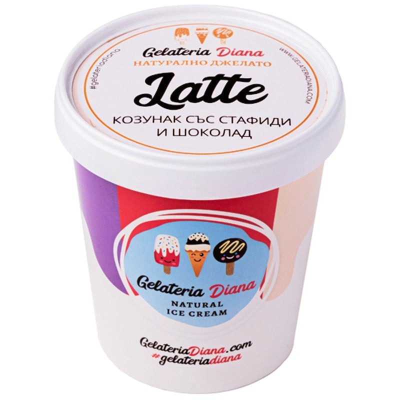 Български продуктДжелато Козунак с Шоколад и Стафиди от Джелатерия Диана