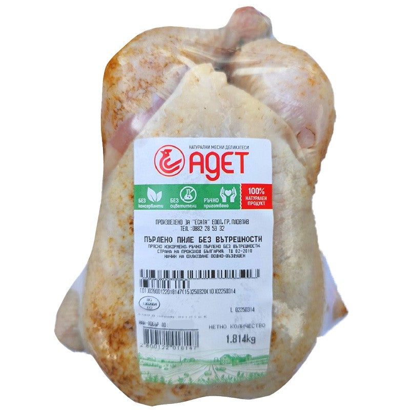 Български продуктПрясно Пиле Ръчно Пърлено Адет