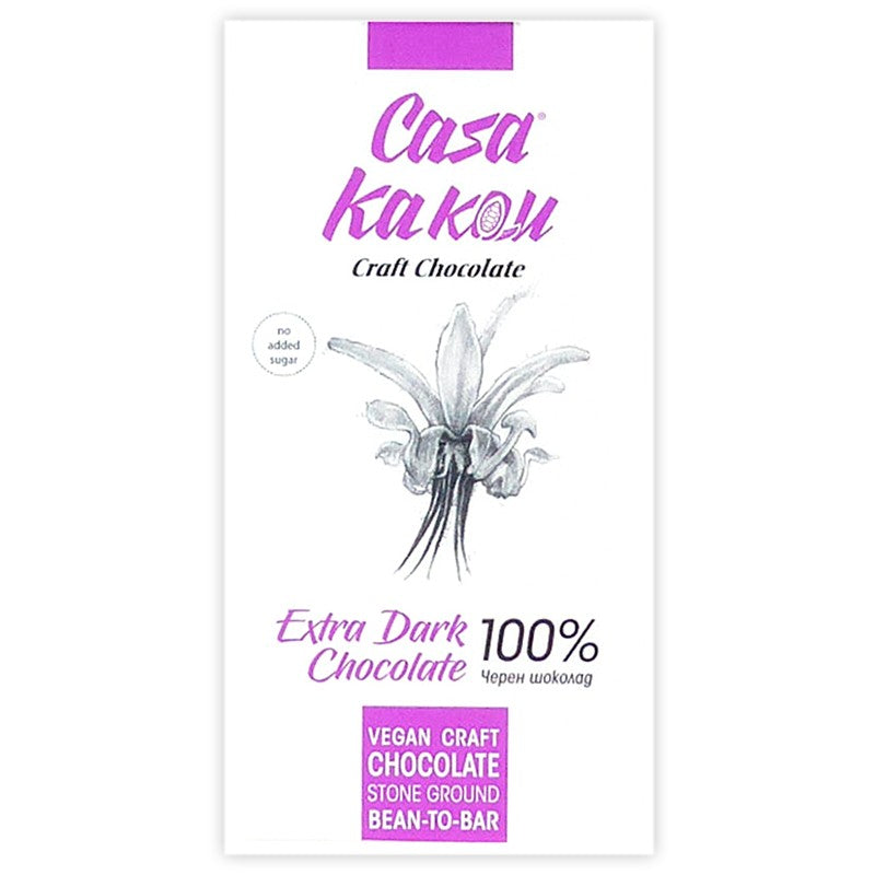 Български продуктЧерен Шоколад 100% от Занаятчийска Работилница Casa Kakau