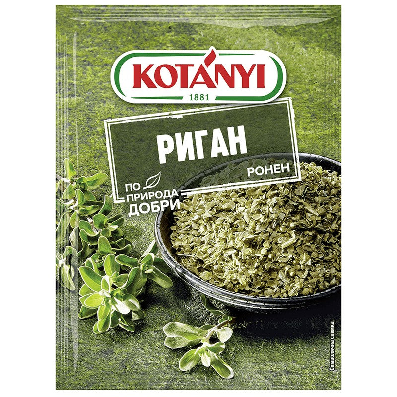 Риган Kotanyi Ронен