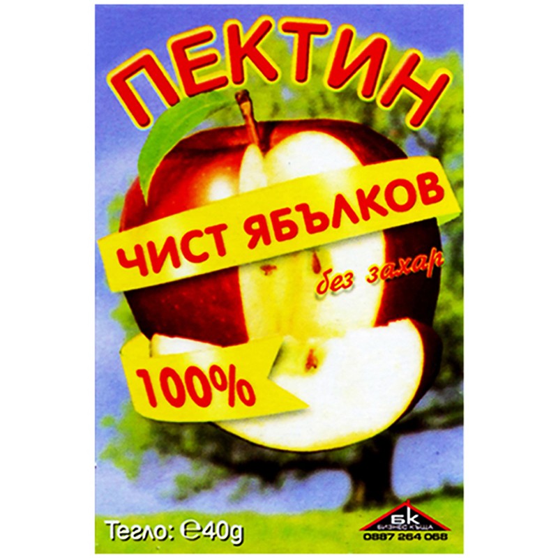 Пектин Ябълков 100% Без Захар