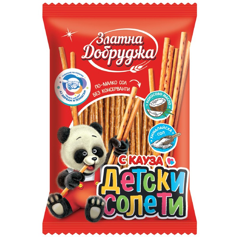 Български продуктСолети Златна Добруджа Детски