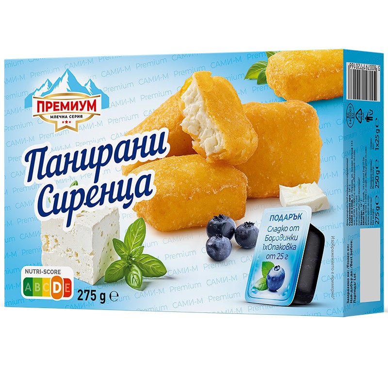 Български продуктПанирани Сиренца Сами-М Премиум Млечна Серия Замразени