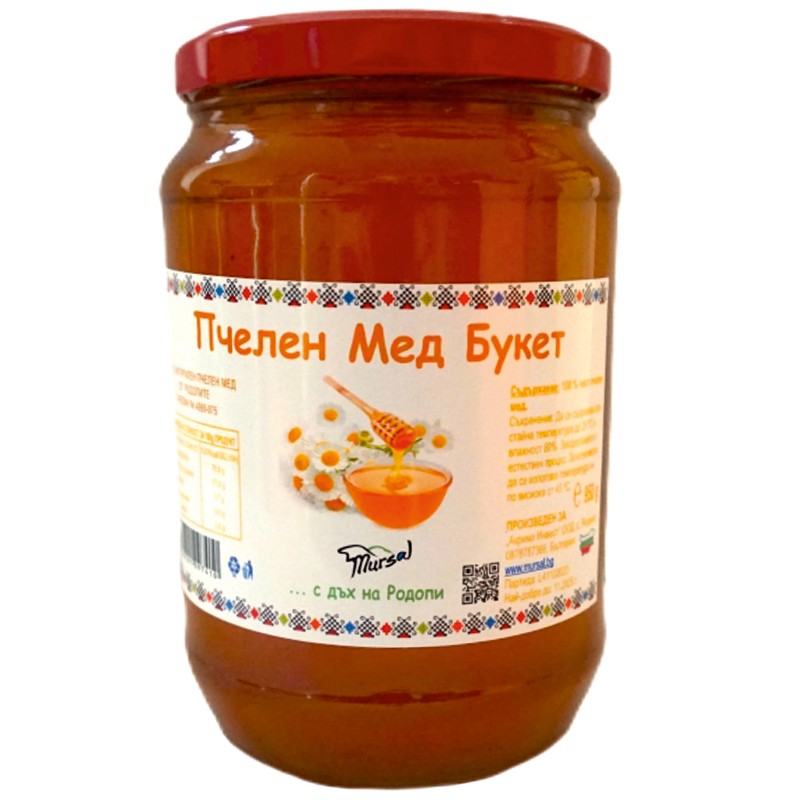 Български продуктПчелен Мед Mursal