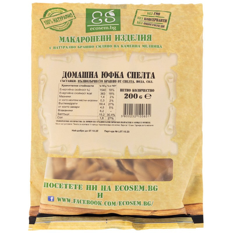 Български продуктЮфка от Спелта Екосем