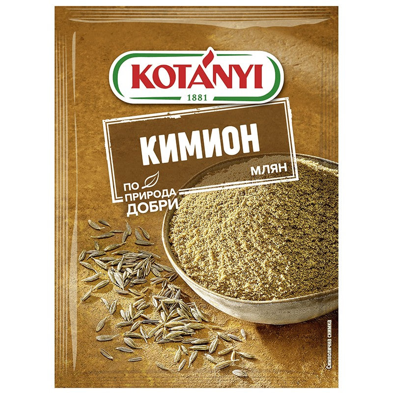 Кимион Kotanyi Млян