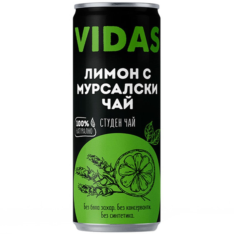 Български продуктСтуден Чай Vidas Лимон с Мурсалски Чай без Добавена Захар