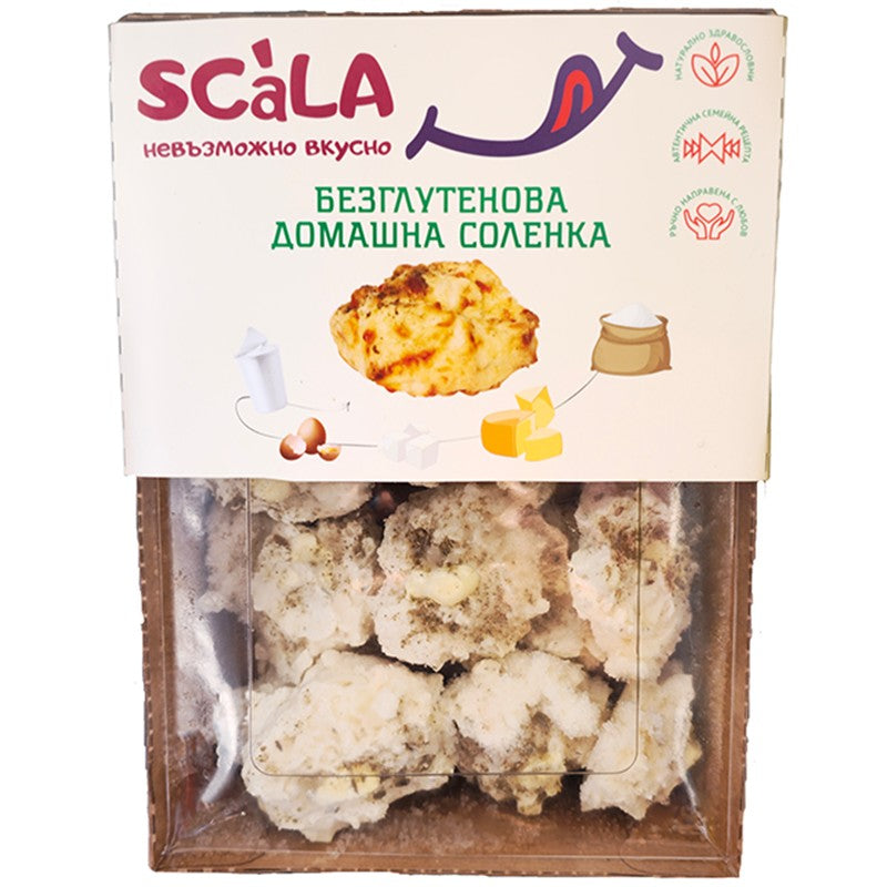Български продуктБезглутенови Домашни Соленки Scala със Сирене, Масло и Кашкавал