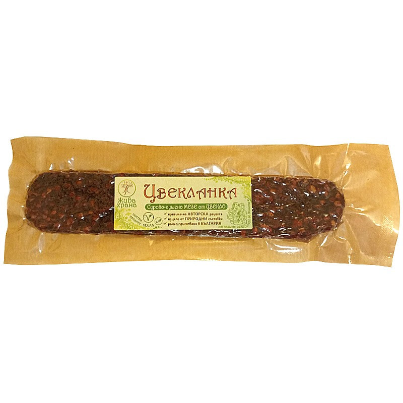 Български продуктВеган Цвекланка Жива Храна Сурово-сушено Мезе от Цвекло