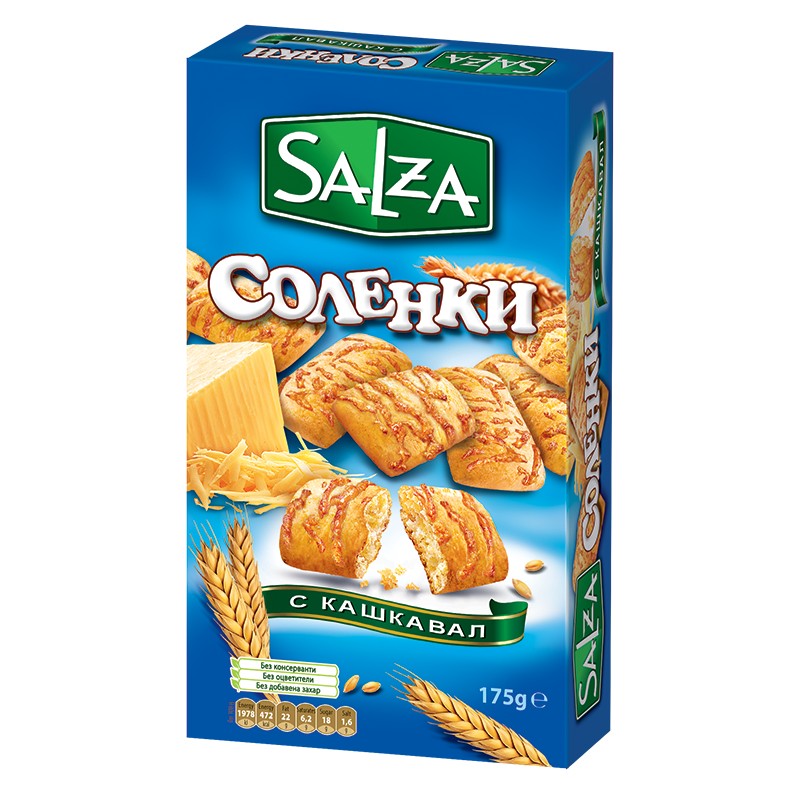 Български продуктСоленки Salza Кашкавал