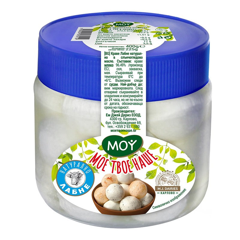 Български продуктЛабне Мое Твое Наше от Краве Мляко Натурално