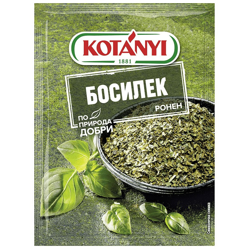 Босилек Kotanyi