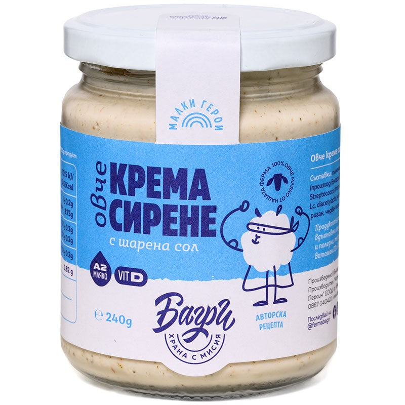Български продуктКрема Сирене с Шарена Сол от Овче Мляко А2 от Ферма Багри
