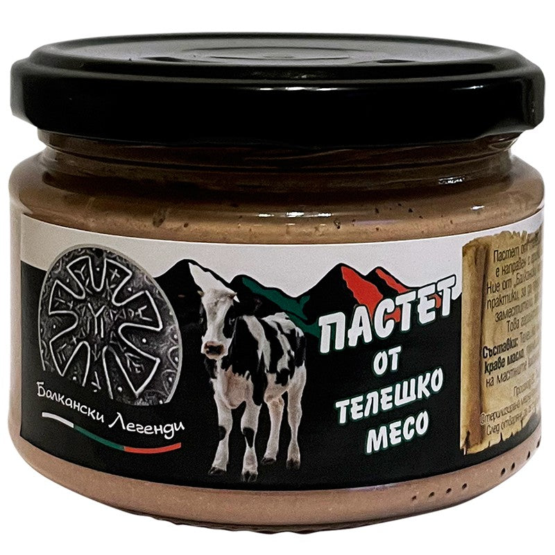 Български продуктПастет от Телешко Месо от Балкански Легенди