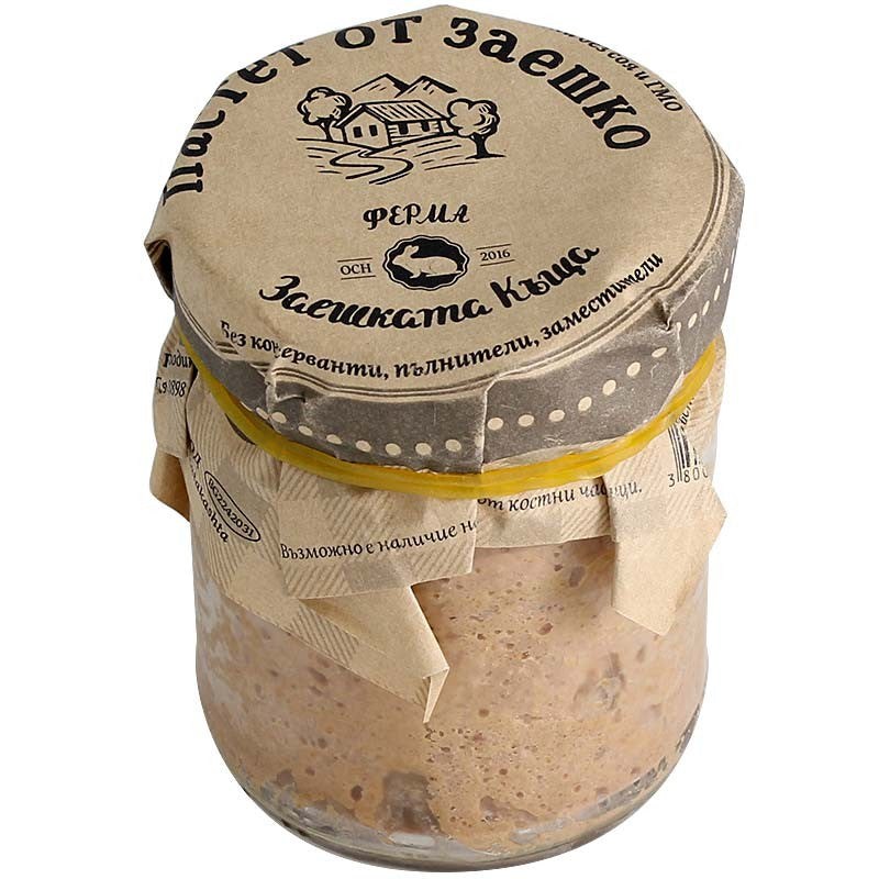 Български продуктПастет Заешки от Ферма Заешката Къща