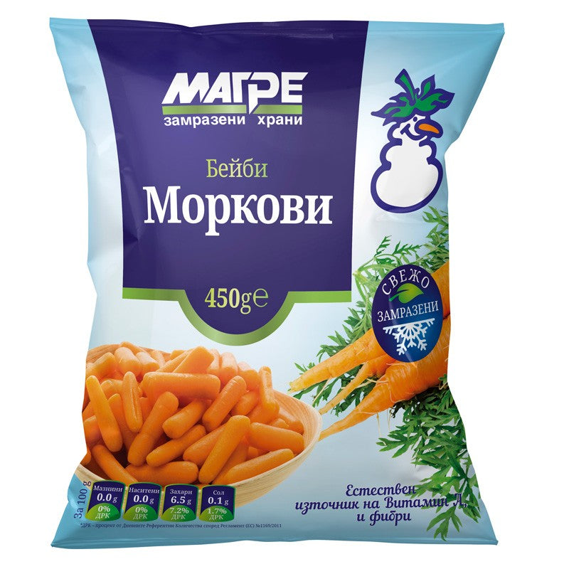 Моркови Бейби Магре Замразени