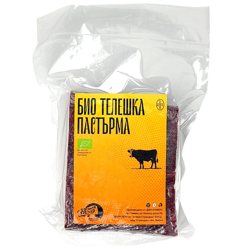 Български продуктБио Телешка Пастърма от Ферма Поляна