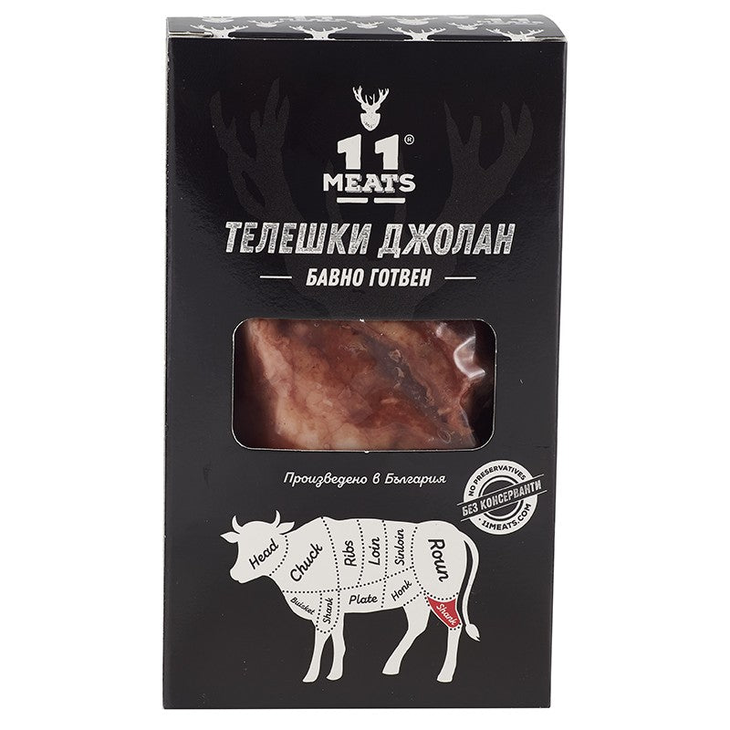 Български продуктТелешки Джолан 11 Meats Млечен СУ ВИД Охладен