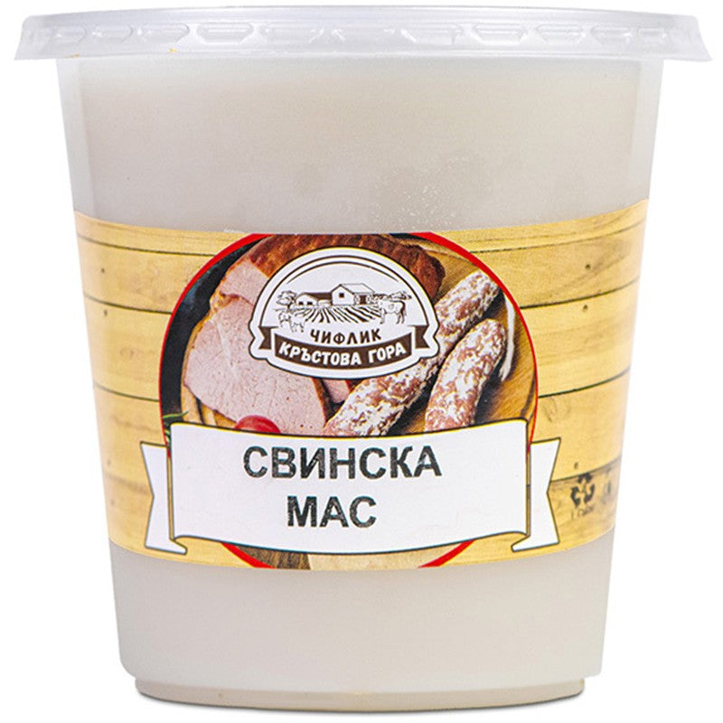 Български продуктСвинска Мас от Чифлик Кръстова Гора