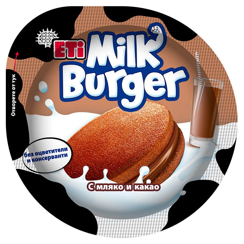 Кекс ETi Milk Burger с Мляко и Какао