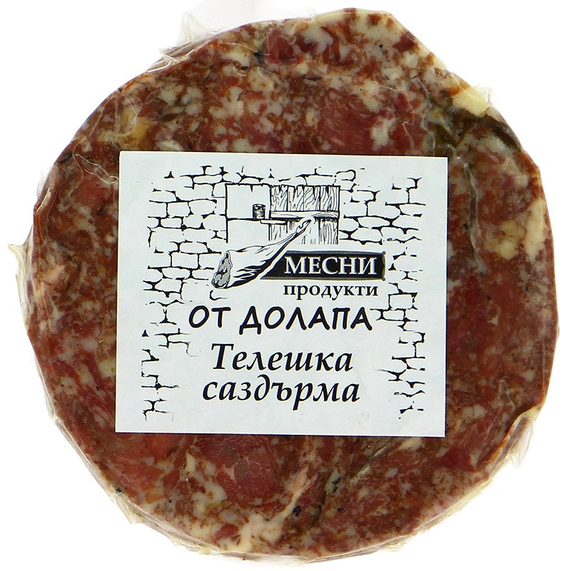 Български продуктСаздърма Телешка От Долапа
