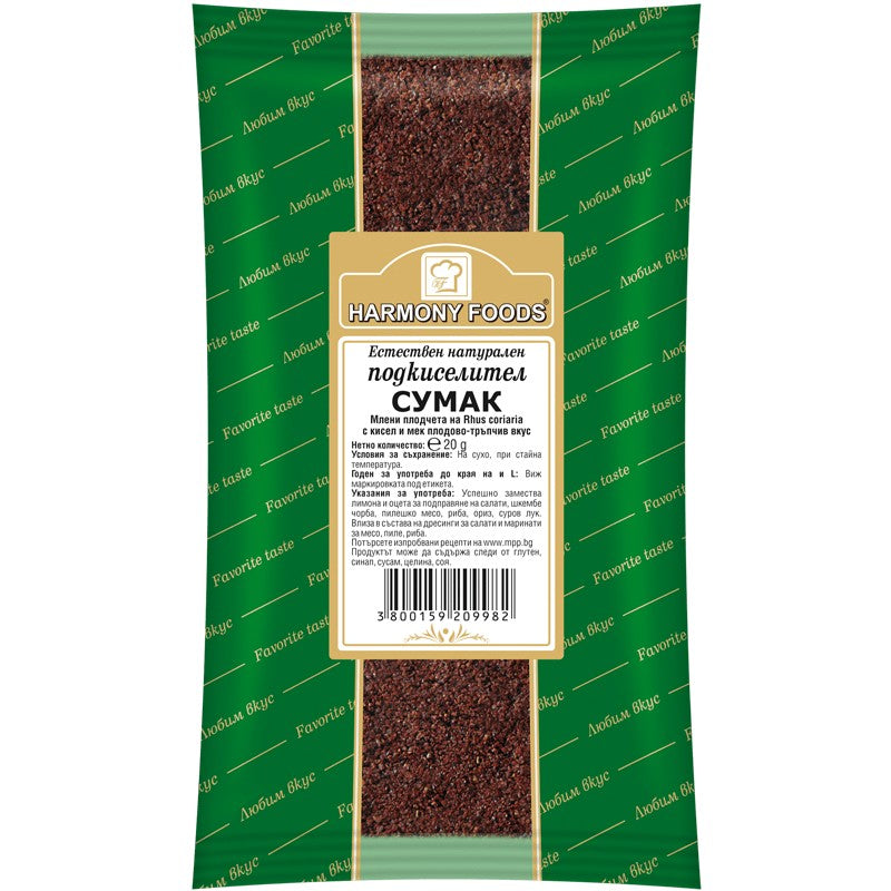 Сумак Harmony Foods