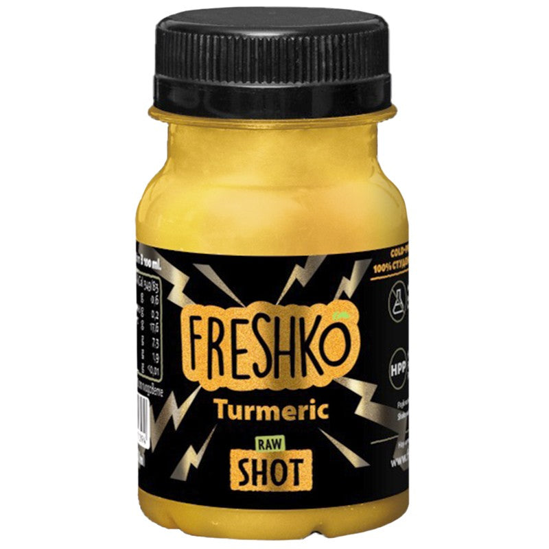 Български продуктШот Freshko Turmeric Портокал, Джинджифил, Лимон, Куркума, Кайенски Пипер и Витамин Д