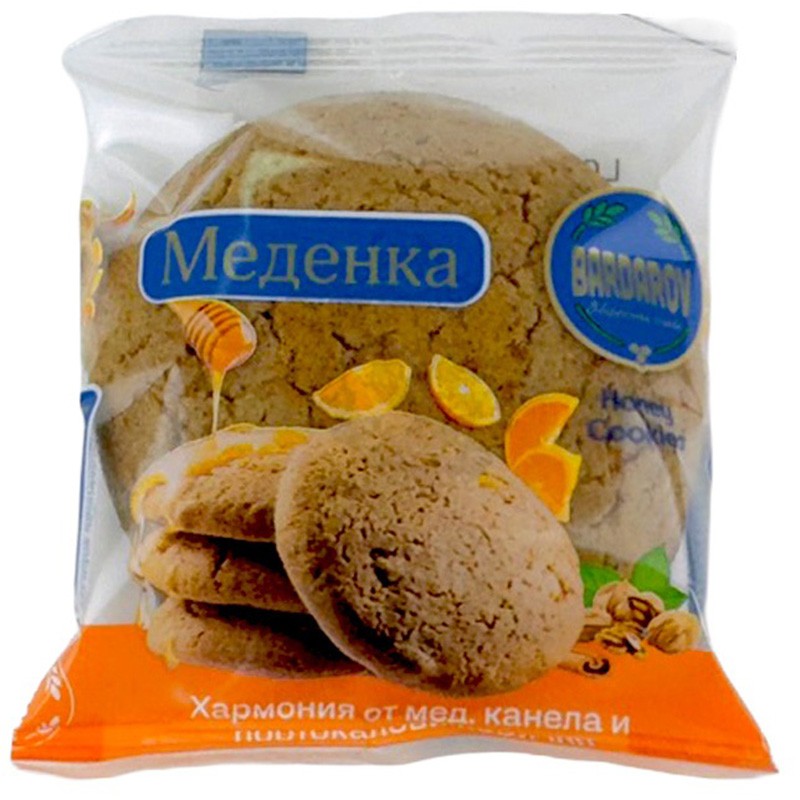 Български продуктМеденка Био Бърдаров с Био Орехово Брашно