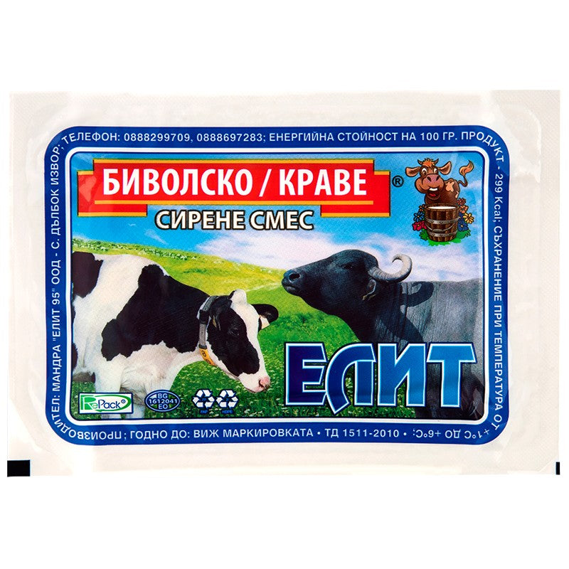 Български продуктСирене Елит от Биволско и Краве Мляко