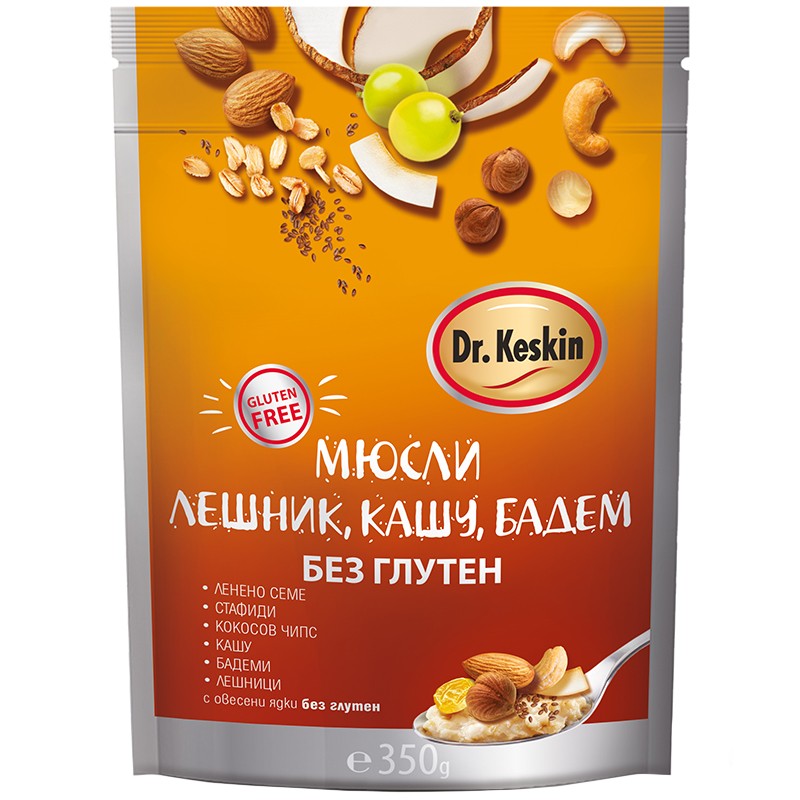 Мюсли Dr. Keskin с Лешник, Кашу и Бадем без Глутен