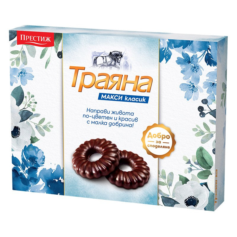 Български продуктБисквити Траяна Макси Тунквани