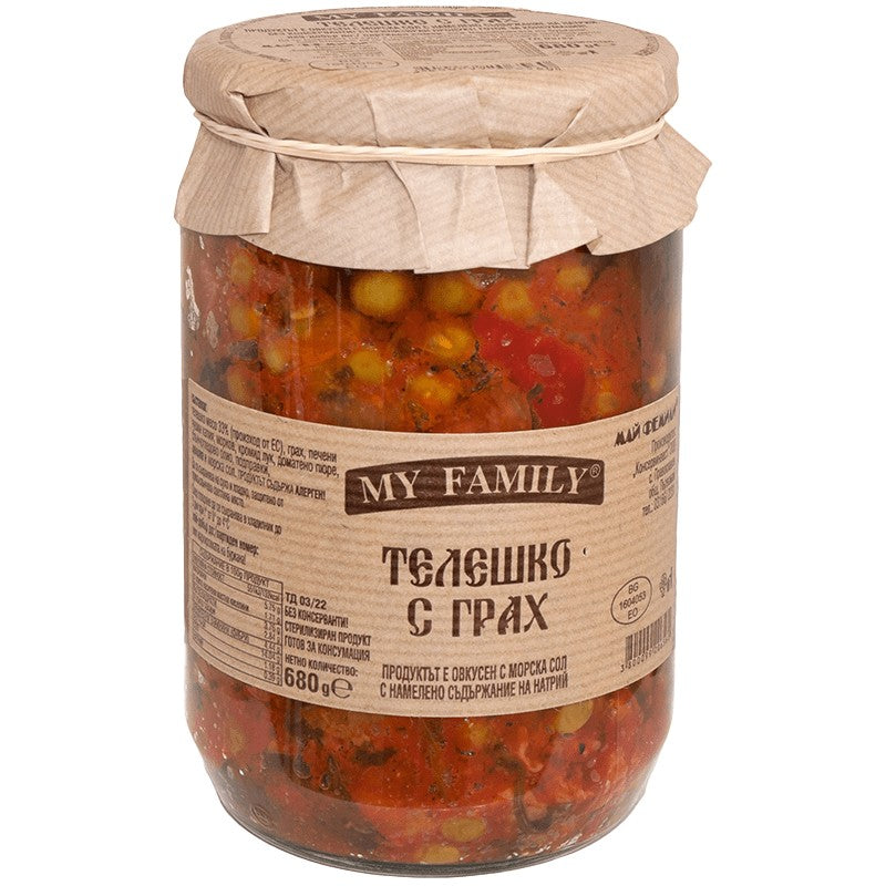 Български продуктТелешко Месо My Family с Грах