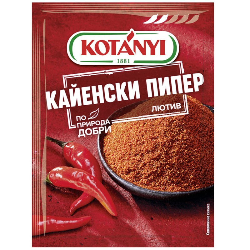 Лют Кайенски Пипер Kotányi Млян