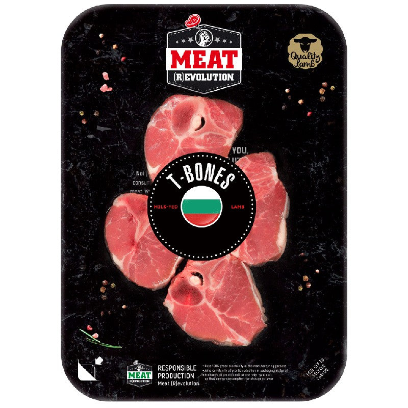 Български продуктАгнешки Т-бон Стек Meat (R)evolution