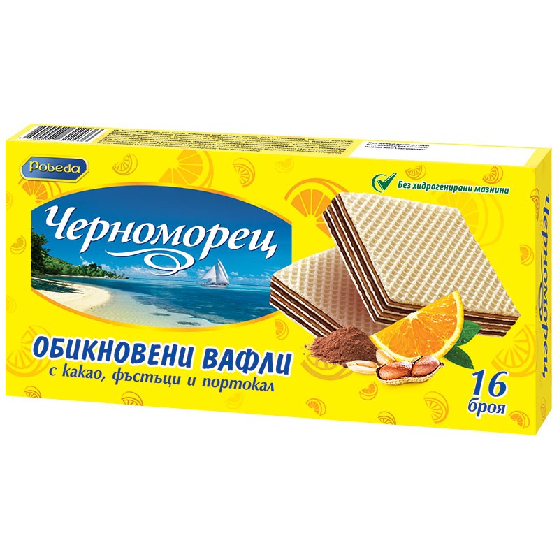 Български продуктВафли Черноморец Обикновени с Какао, Фъстъци и Портокал 16 бр