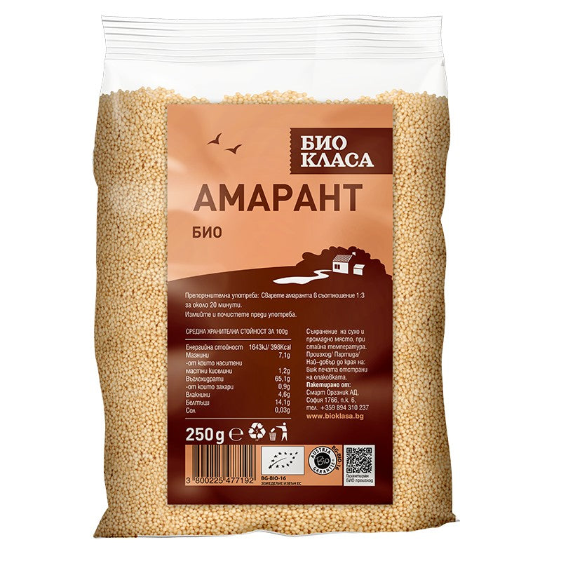 Био Амарант Био Класа