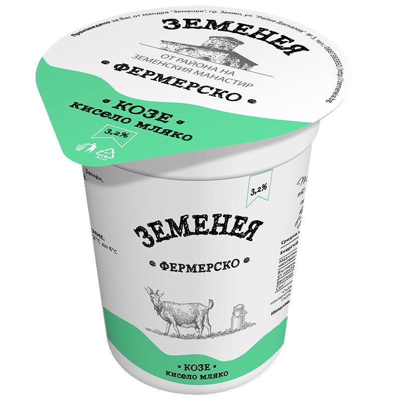 Български продуктКисело Мляко Козе 3,2% от Ферма Земенея