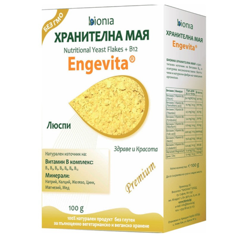 Хранителна Мая Bionia без Глутен