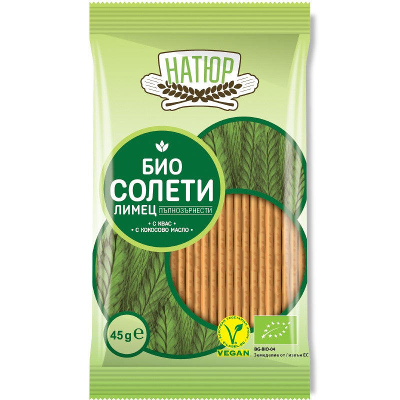 Български продуктБио Солети Натюр Пълнозърнести от Лимец
