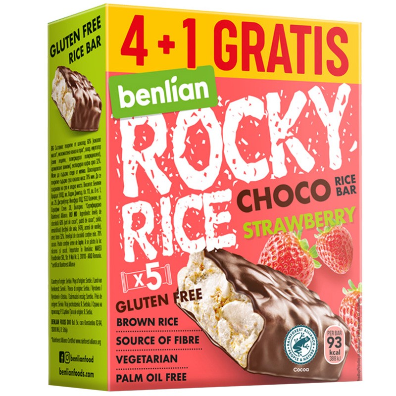 Десерт Rocky Rice Оризов Ягода без Глутен без Глутен